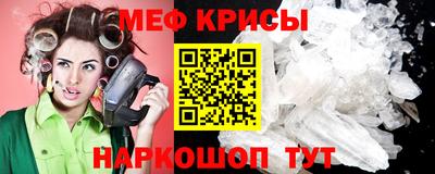 кокаин колумбия Ирбит