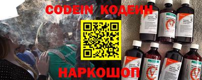 дурь Изобильный