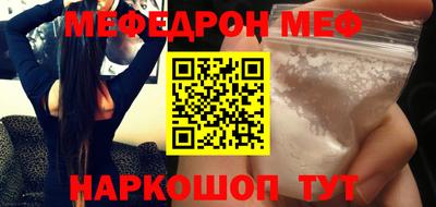 дурь Изобильный