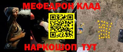 дурь Изобильный