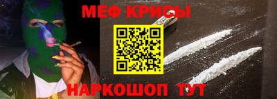 дурь Изобильный