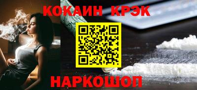 дурь Изобильный