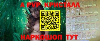 кокаин колумбия Ирбит