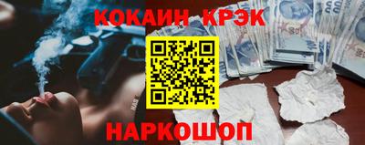 дурь Изобильный