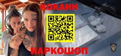 дурь Изобильный