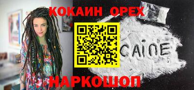 дурь Изобильный