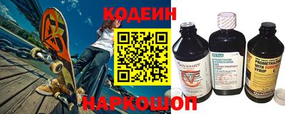 кокаин колумбия Ирбит
