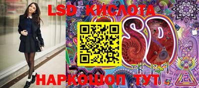 кокаин колумбия Ирбит