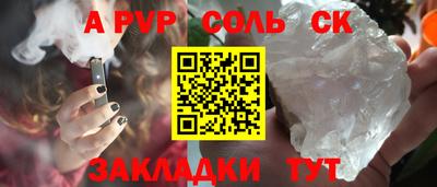 кокаин колумбия Ирбит