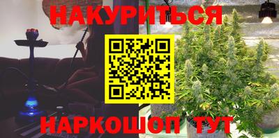 кокаин колумбия Ирбит