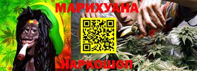 кокаин колумбия Ирбит