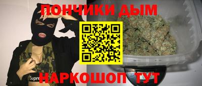 дурь Изобильный