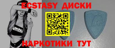 кокаин колумбия Ирбит