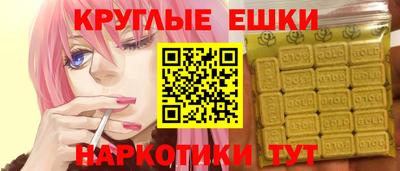 кокаин колумбия Ирбит