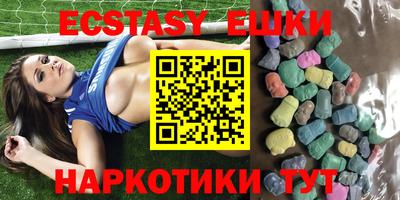кокаин колумбия Ирбит