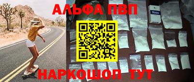 дурь Изобильный