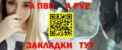 дурь Изобильный