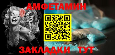 кокаин колумбия Ирбит