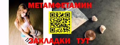 кокаин колумбия Ирбит