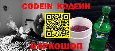 кокаин колумбия Ирбит