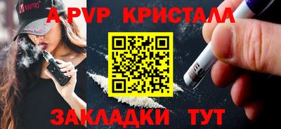 дурь Изобильный