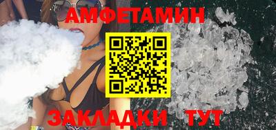 кокаин колумбия Ирбит