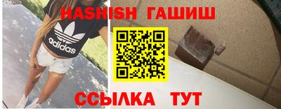 дурь Изобильный