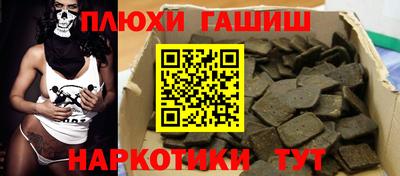кокаин колумбия Ирбит