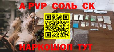 кокаин колумбия Ирбит