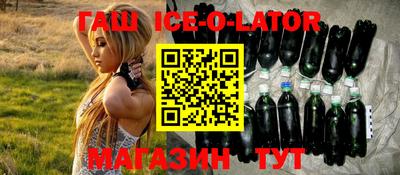 кокаин колумбия Ирбит