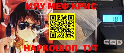 дурь Изобильный