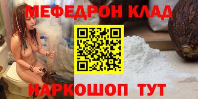дурь Изобильный