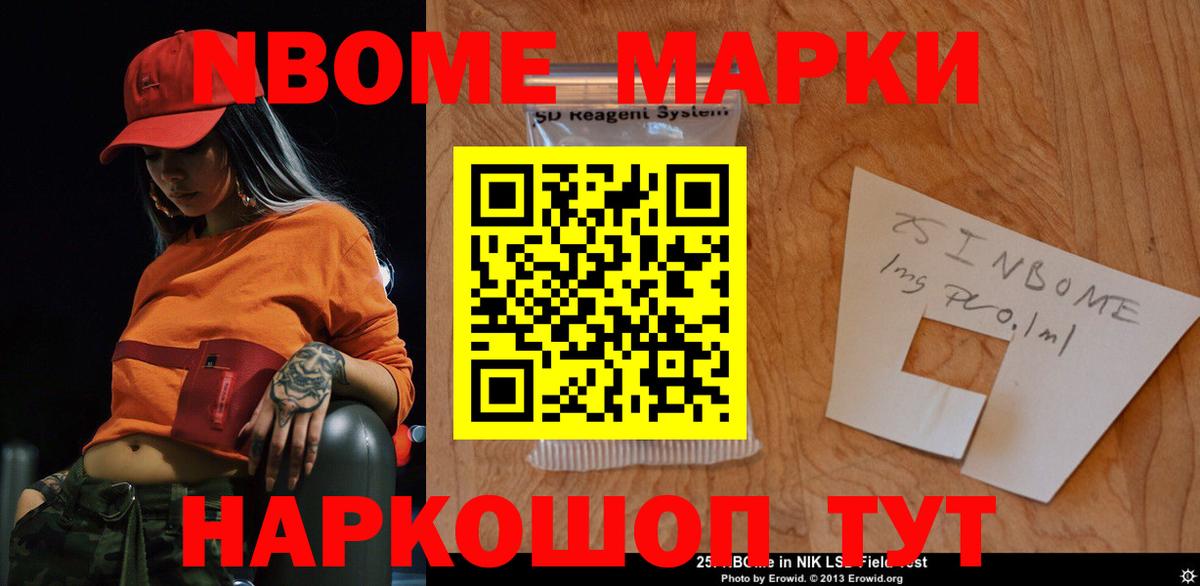 LSD-25 экстази кислота  LSD-25 экстази  Ливны  Вход с VPN 